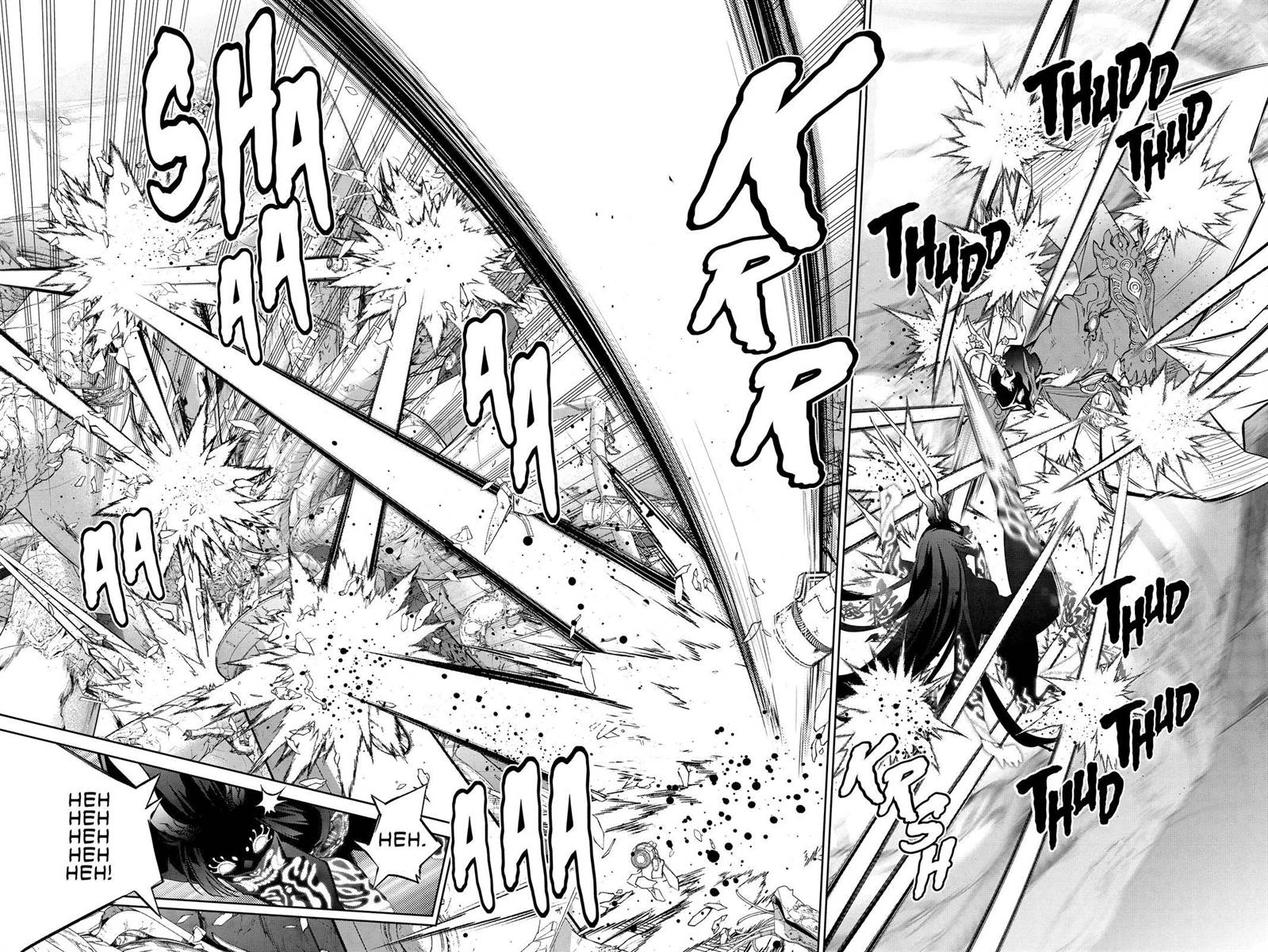 Sousei no Onmyouji Chapter 113.2 page 1
