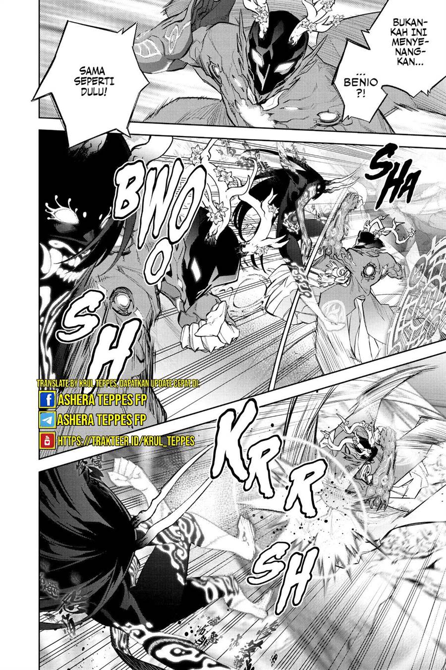 Sousei no Onmyouji Chapter 113.2 page 2