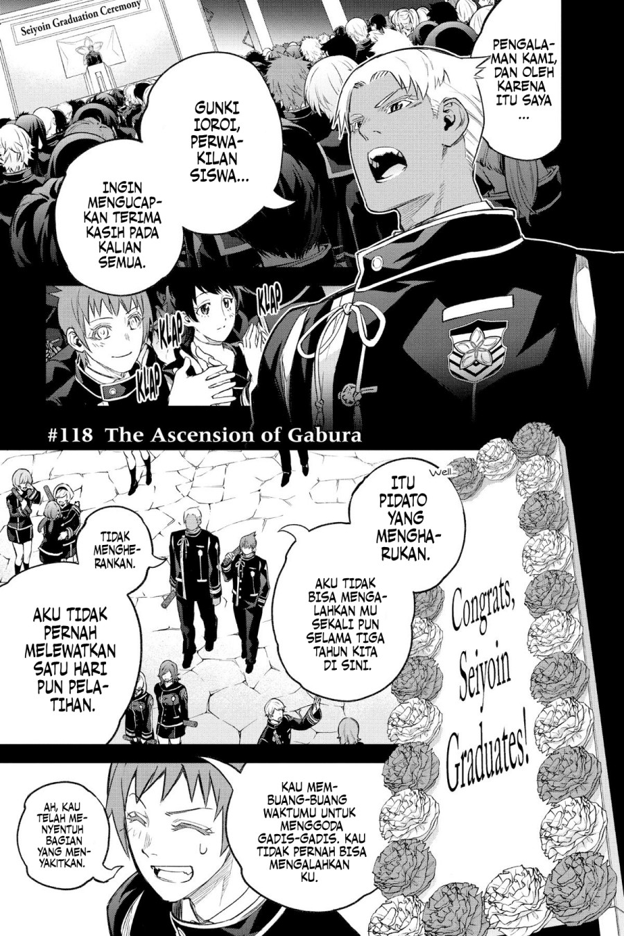 Sousei no Onmyouji Chapter 118 page 1