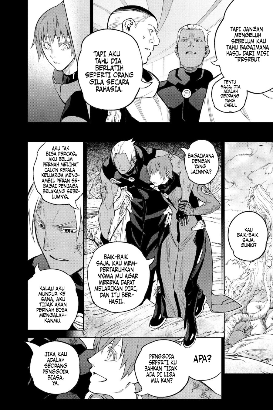 Sousei no Onmyouji Chapter 118 page 4
