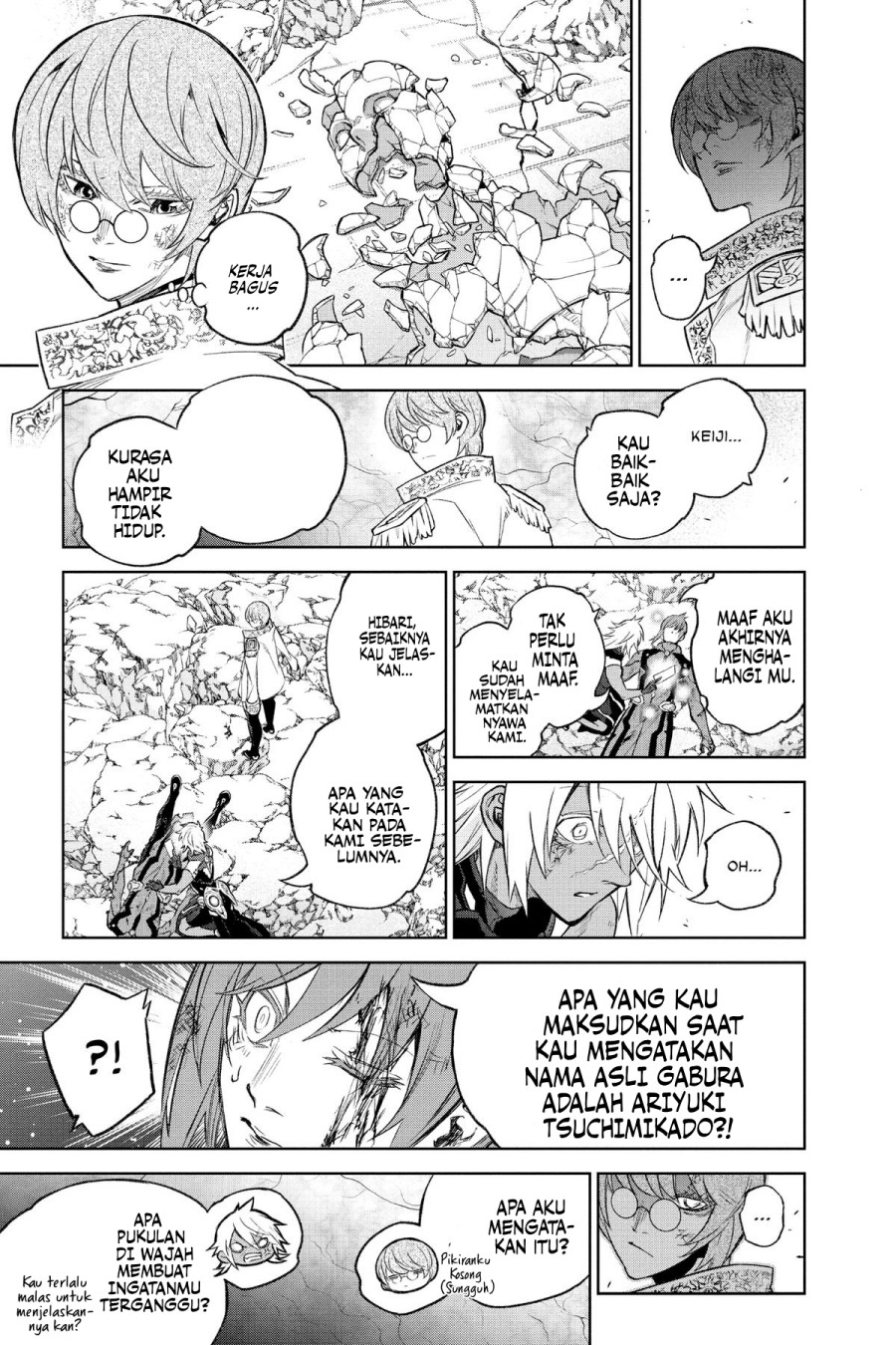 Sousei no Onmyouji Chapter 118 page 16