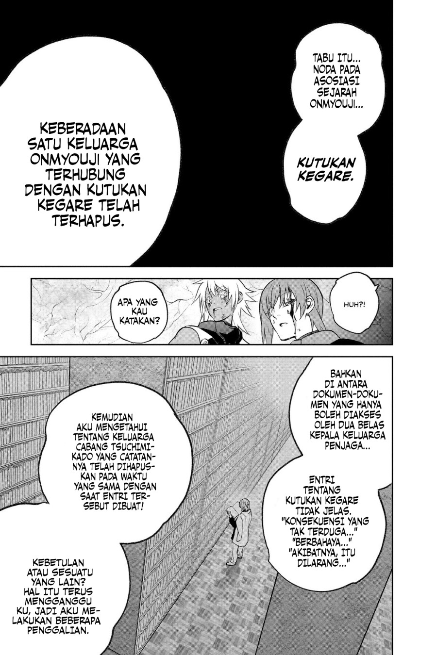 Sousei no Onmyouji Chapter 118 page 18