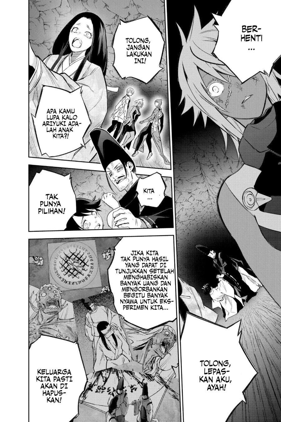 Sousei no Onmyouji Chapter 118 page 28