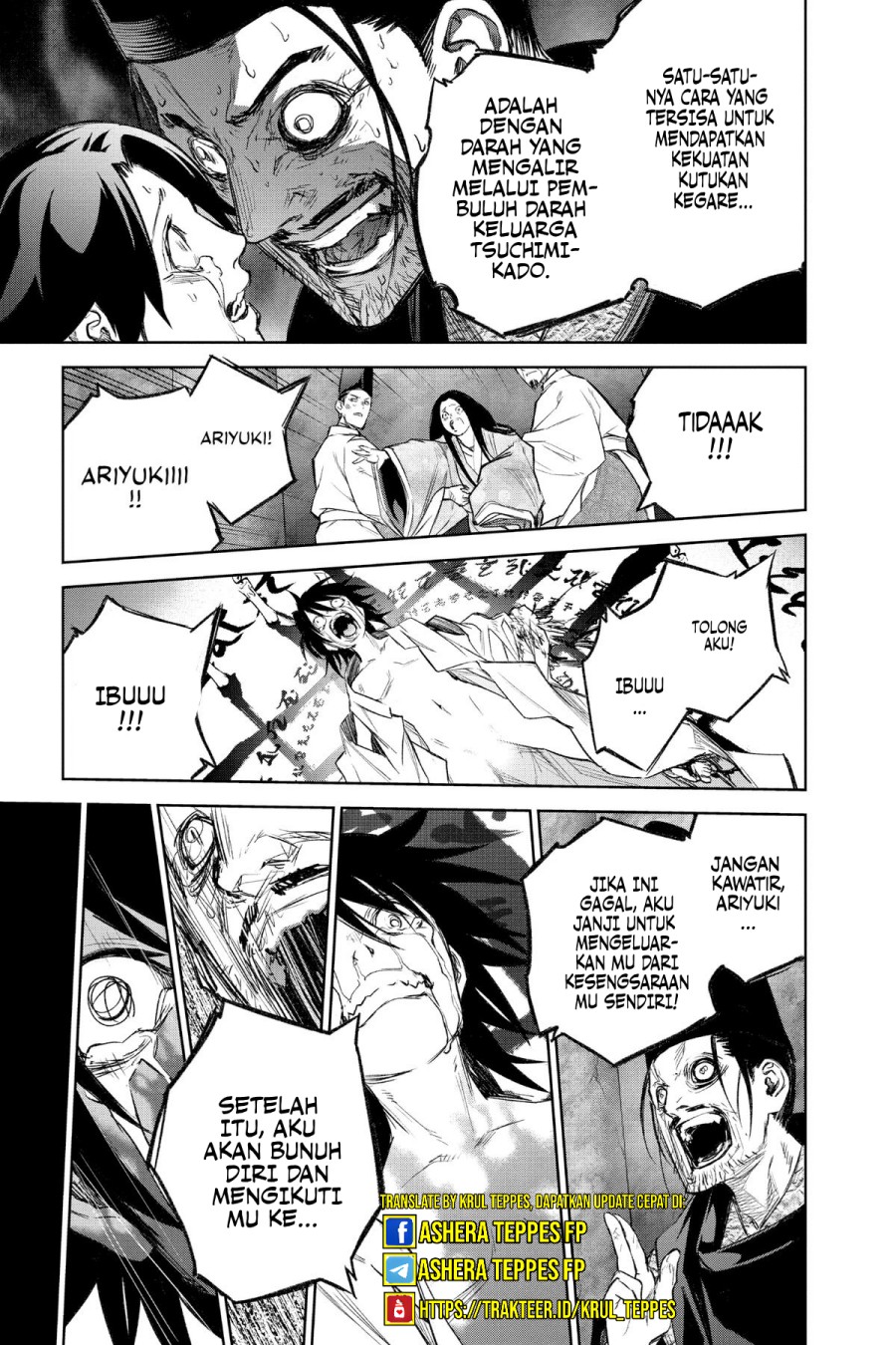 Sousei no Onmyouji Chapter 118 page 29