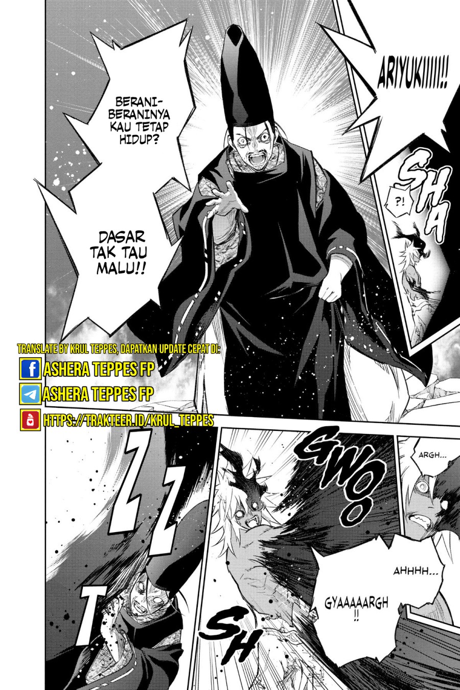 Sousei no Onmyouji Chapter 118 page 40