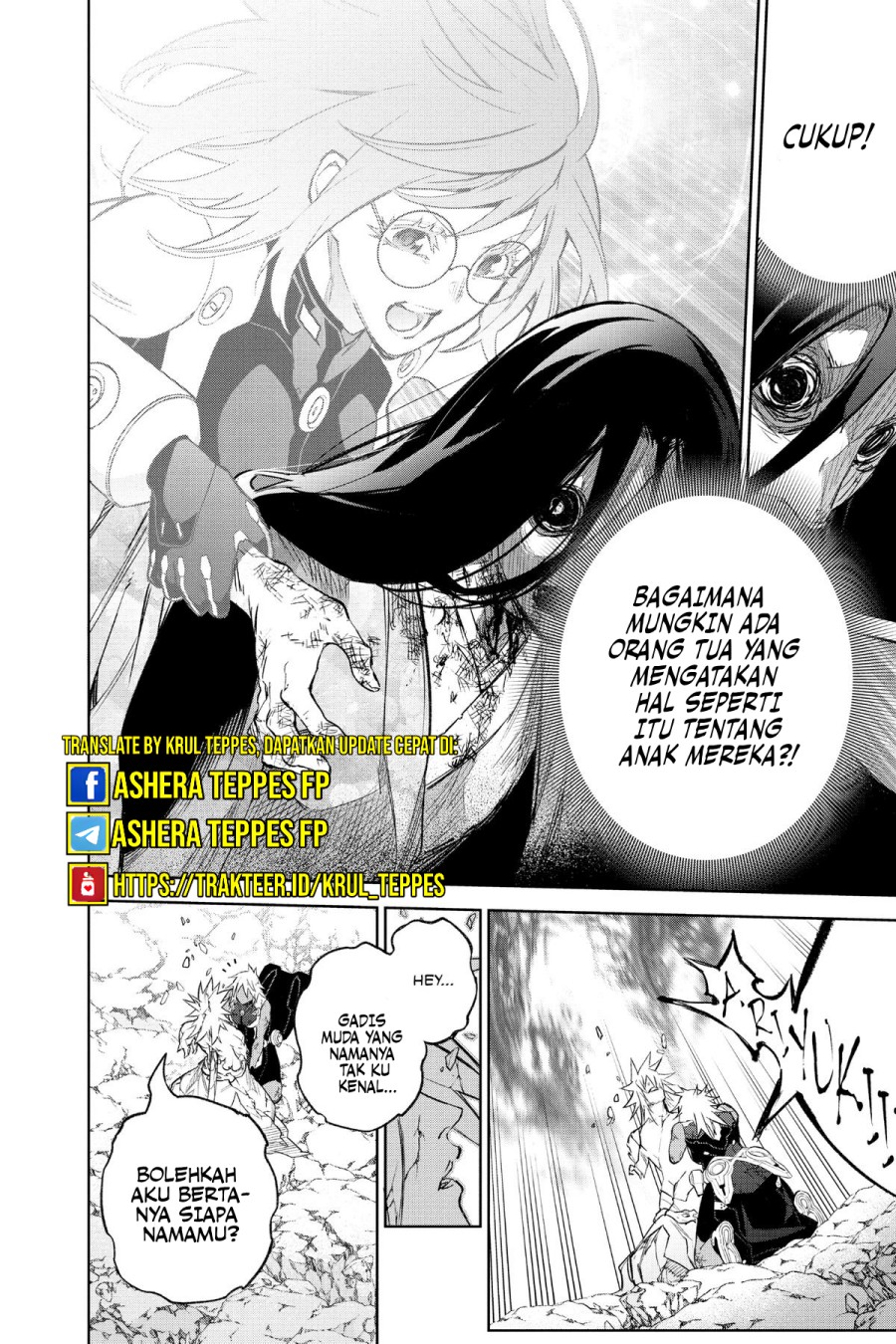 Sousei no Onmyouji Chapter 118 page 44