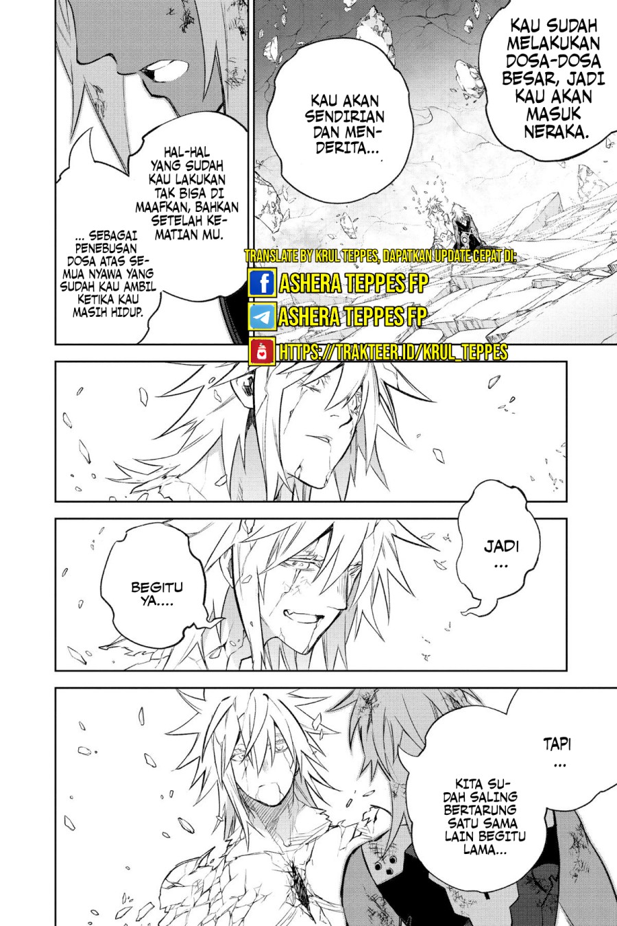 Sousei no Onmyouji Chapter 118 page 46