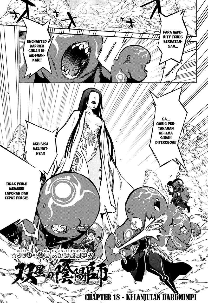 Sousei no Onmyouji Chapter 18 page 1