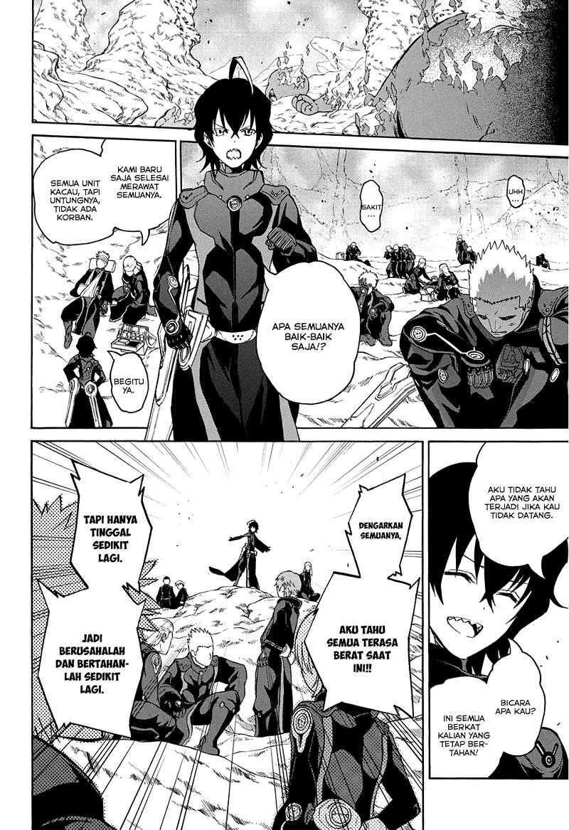Sousei no Onmyouji Chapter 18 page 4