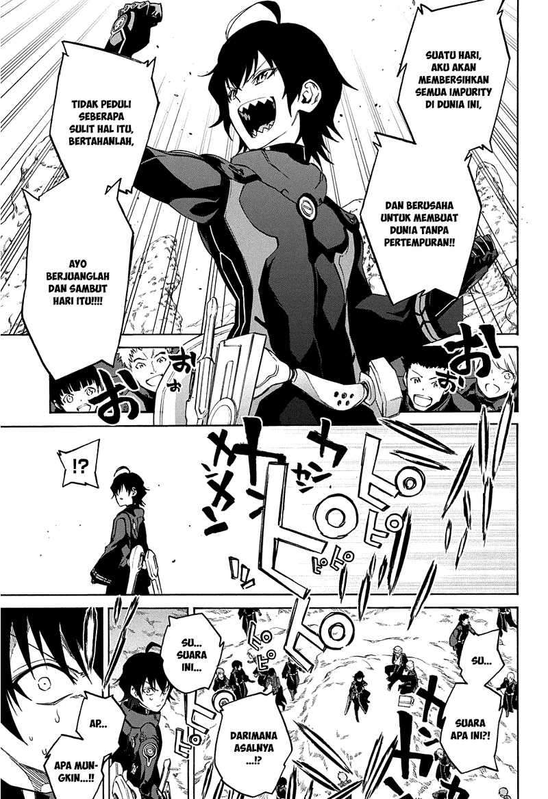 Sousei no Onmyouji Chapter 18 page 5