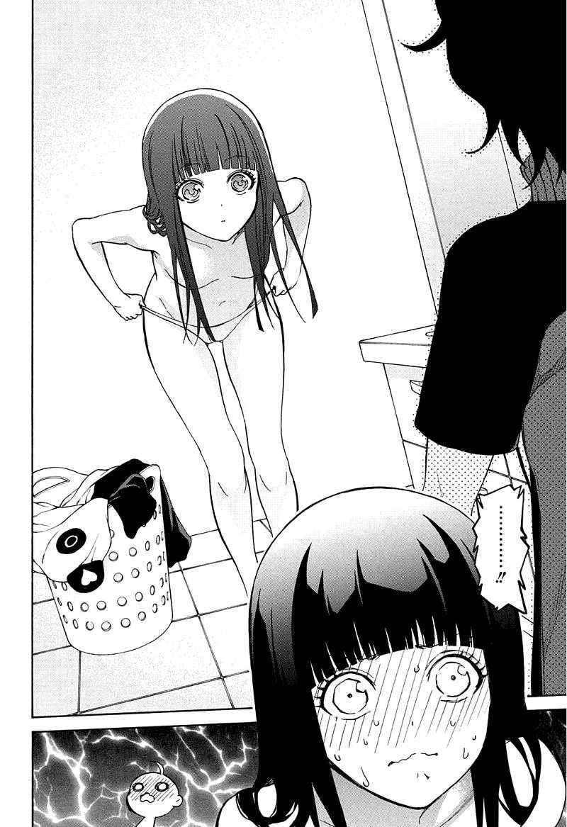 Sousei no Onmyouji Chapter 18 page 8