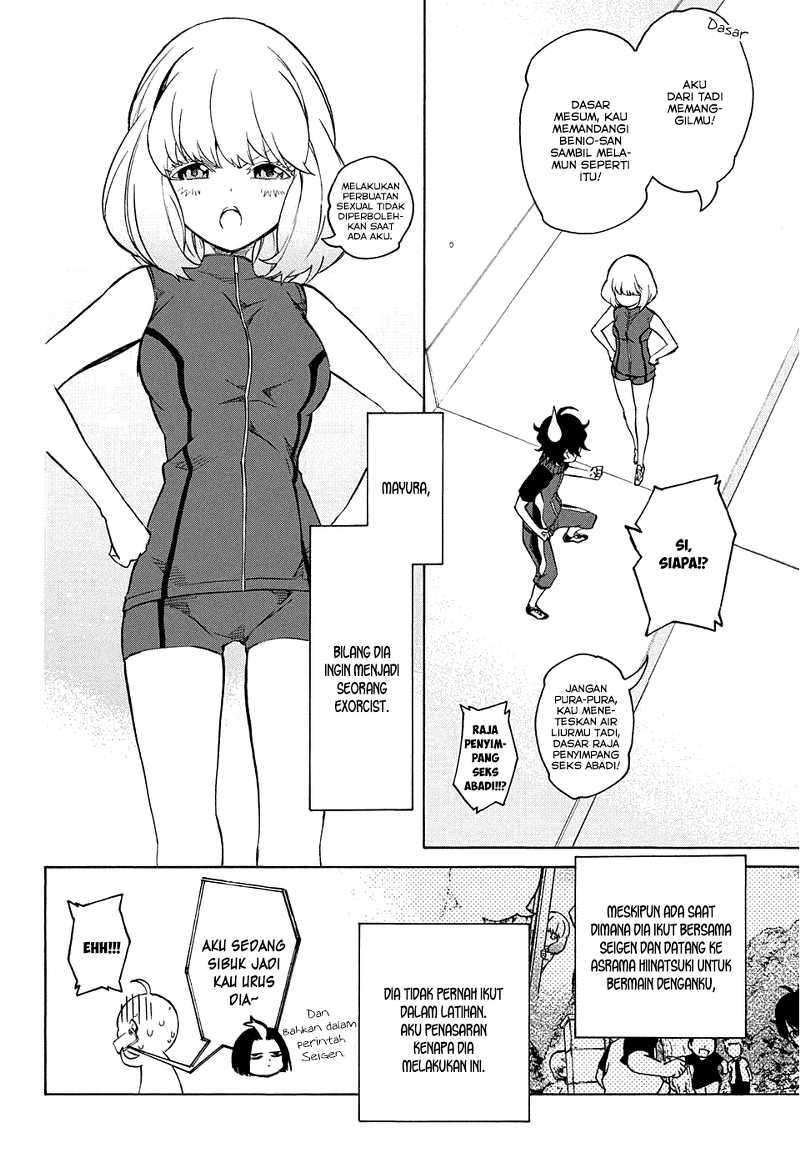 Sousei no Onmyouji Chapter 18 page 12