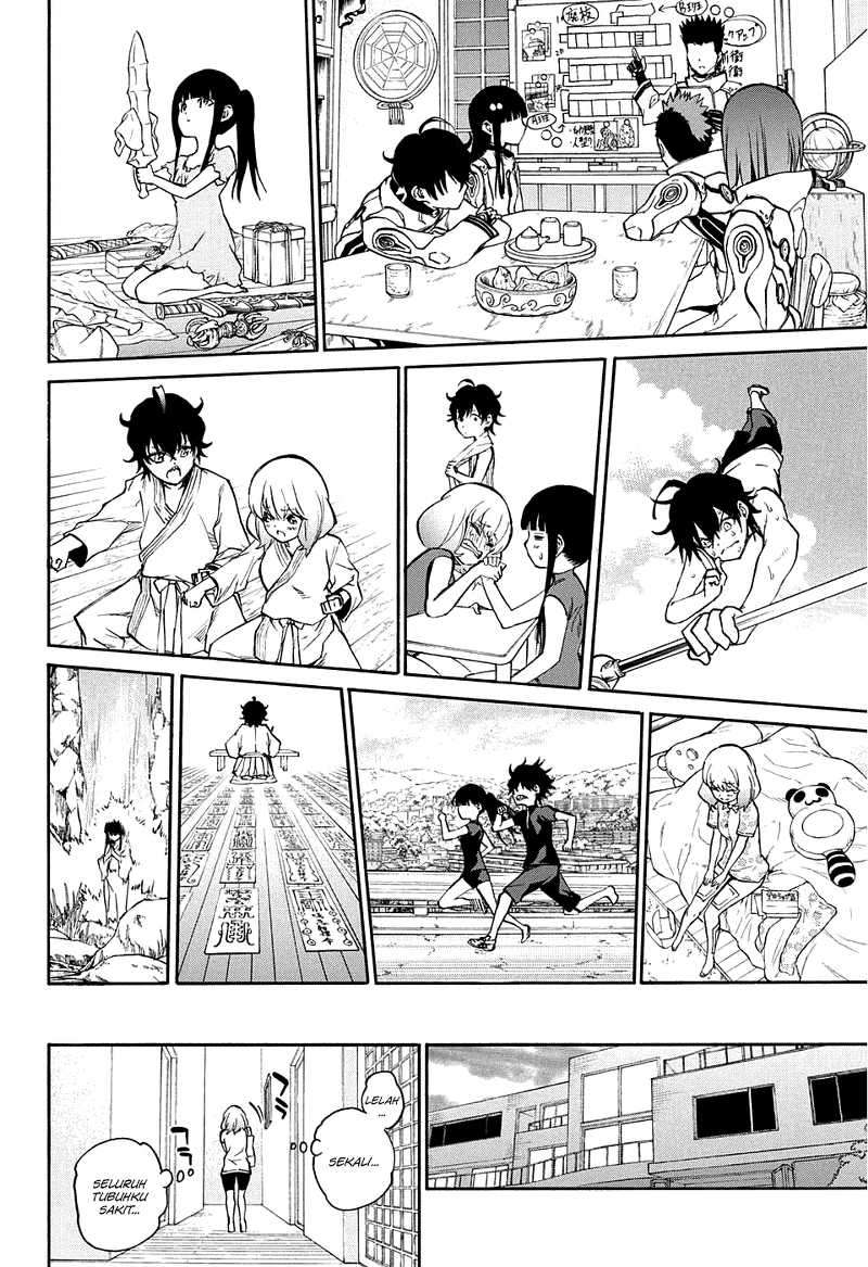Sousei no Onmyouji Chapter 18 page 16