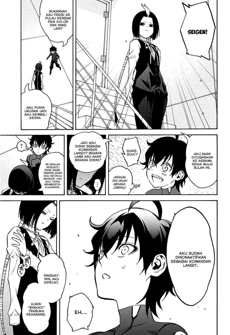 Sousei no Onmyouji Chapter 18 page 19