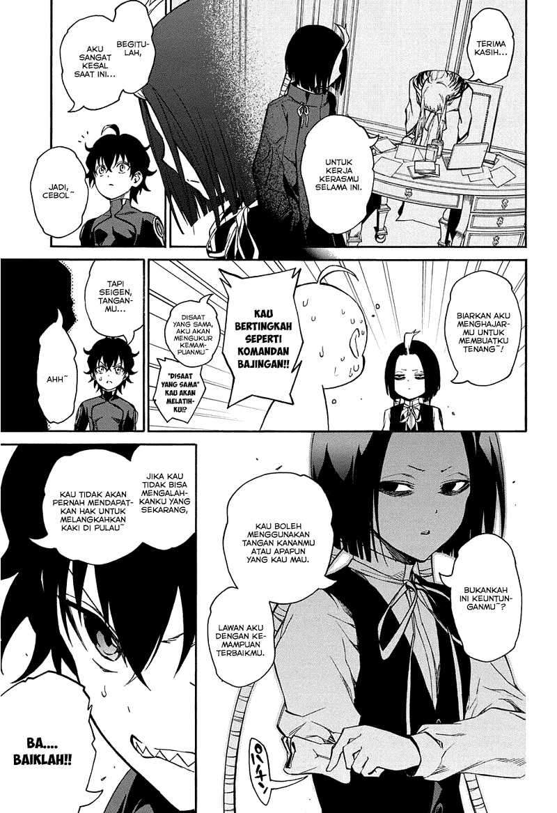 Sousei no Onmyouji Chapter 18 page 21