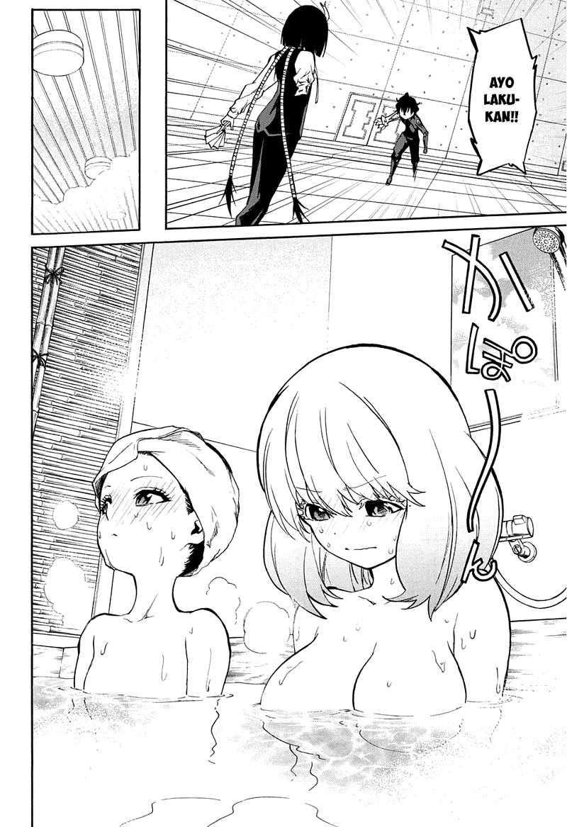 Sousei no Onmyouji Chapter 18 page 22