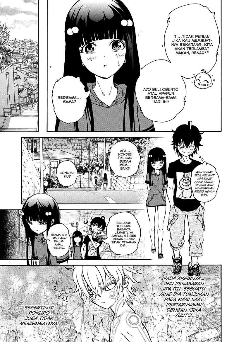 Sousei no Onmyouji Chapter 18 page 29