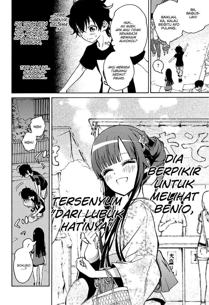 Sousei no Onmyouji Chapter 18 page 36