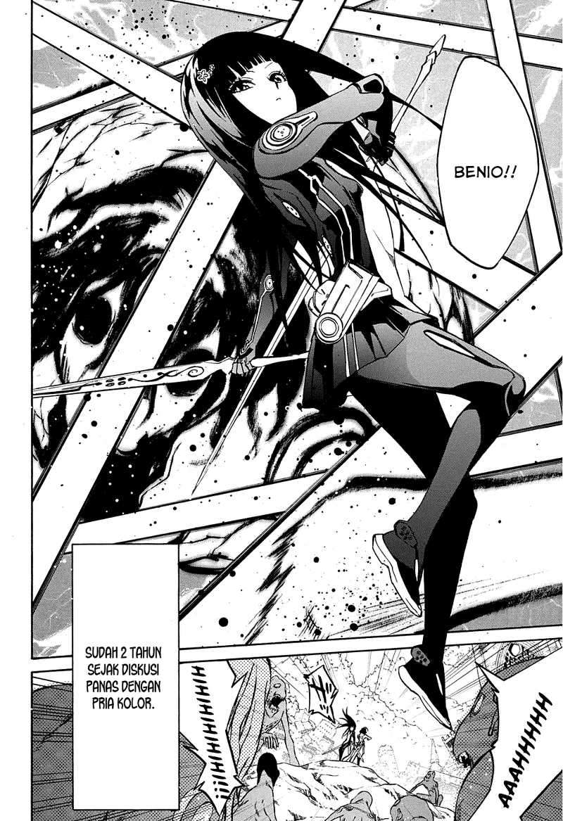 Sousei no Onmyouji Chapter 18 page 42