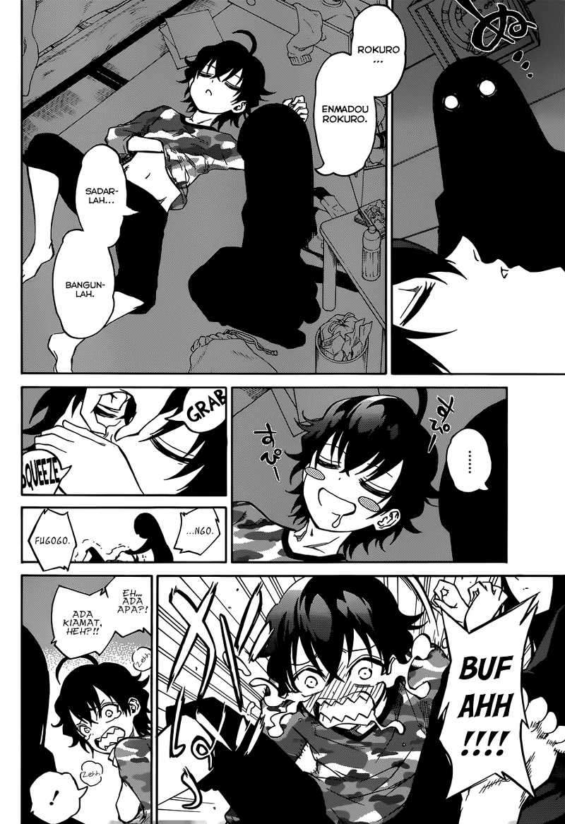 Sousei no Onmyouji Chapter 2 page 5