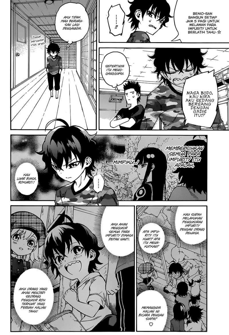 Sousei no Onmyouji Chapter 2 page 11
