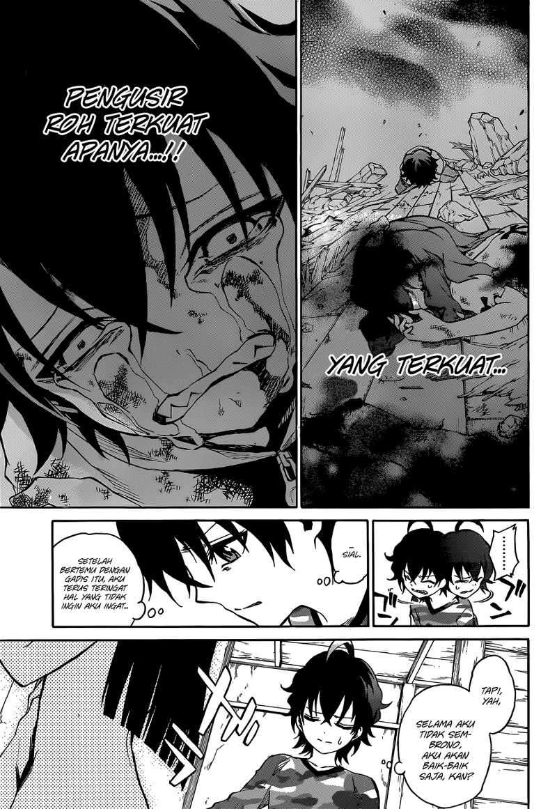 Sousei no Onmyouji Chapter 2 page 12