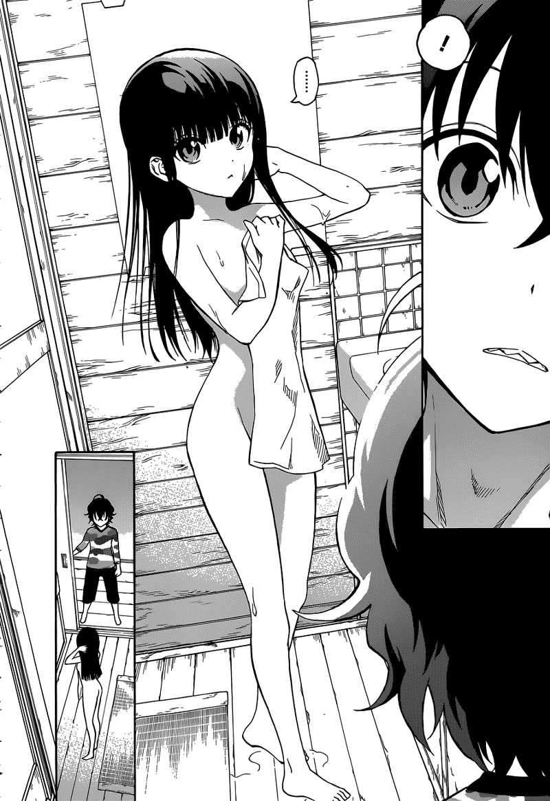 Sousei no Onmyouji Chapter 2 page 13