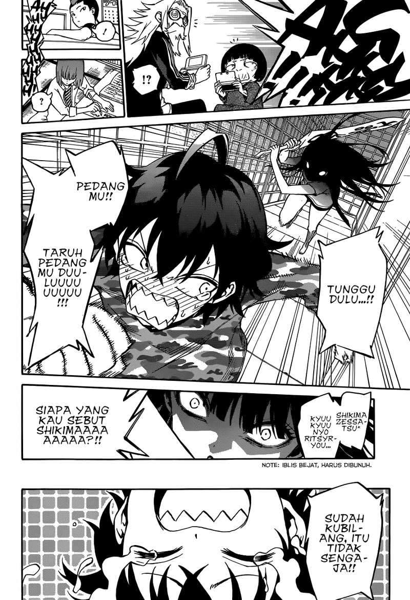 Sousei no Onmyouji Chapter 2 page 15