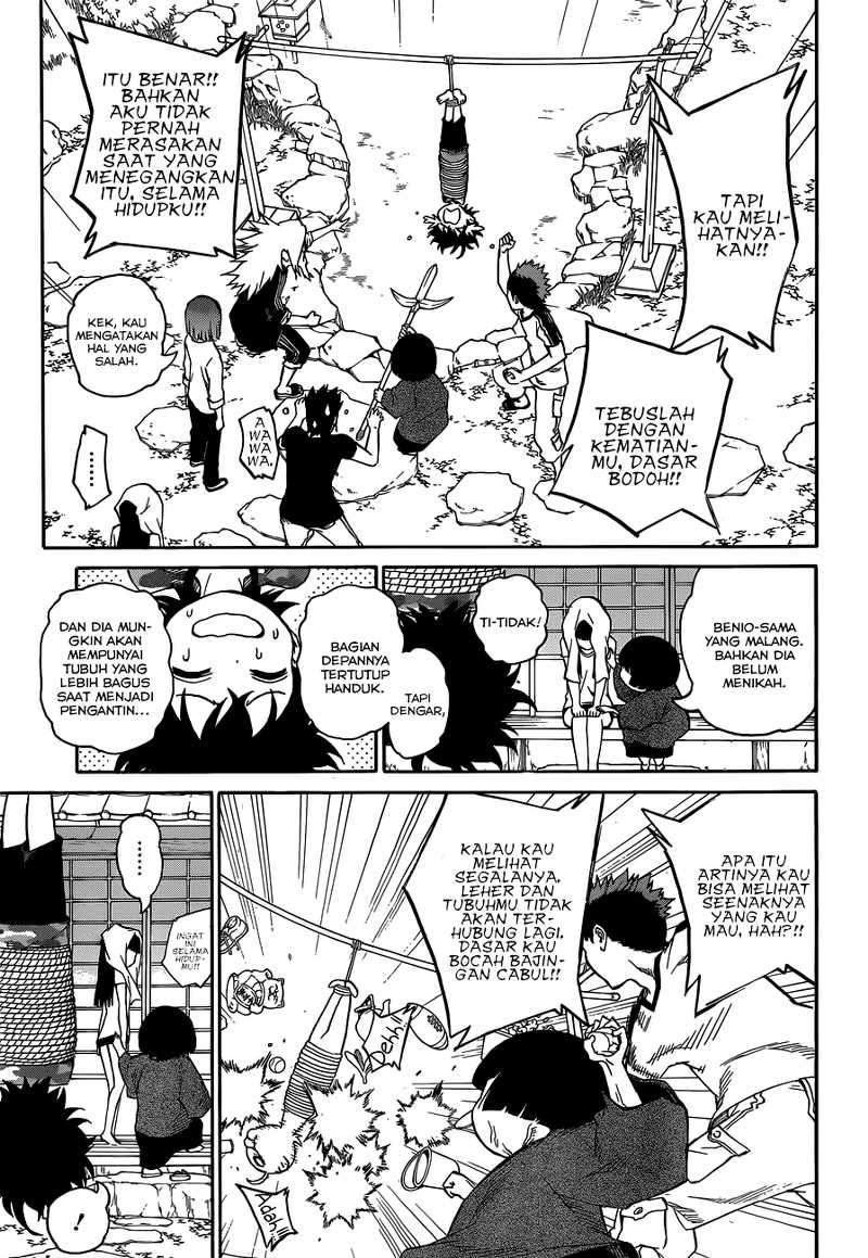Sousei no Onmyouji Chapter 2 page 16