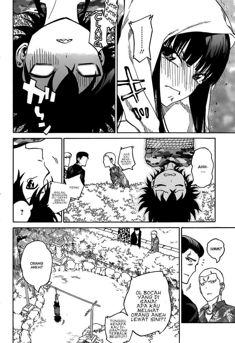 Sousei no Onmyouji Chapter 2 page 17
