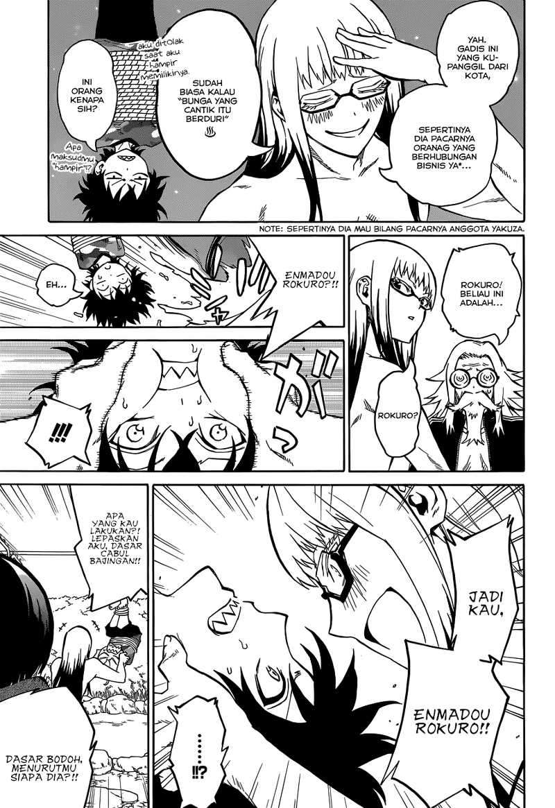 Sousei no Onmyouji Chapter 2 page 20