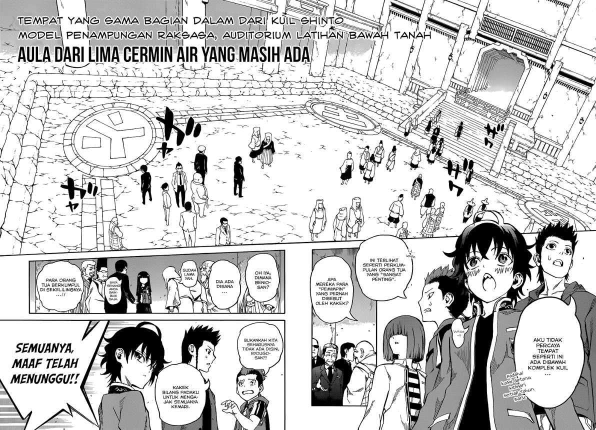 Sousei no Onmyouji Chapter 2 page 23