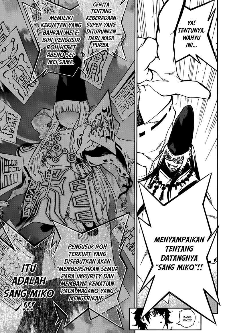 Sousei no Onmyouji Chapter 2 page 25