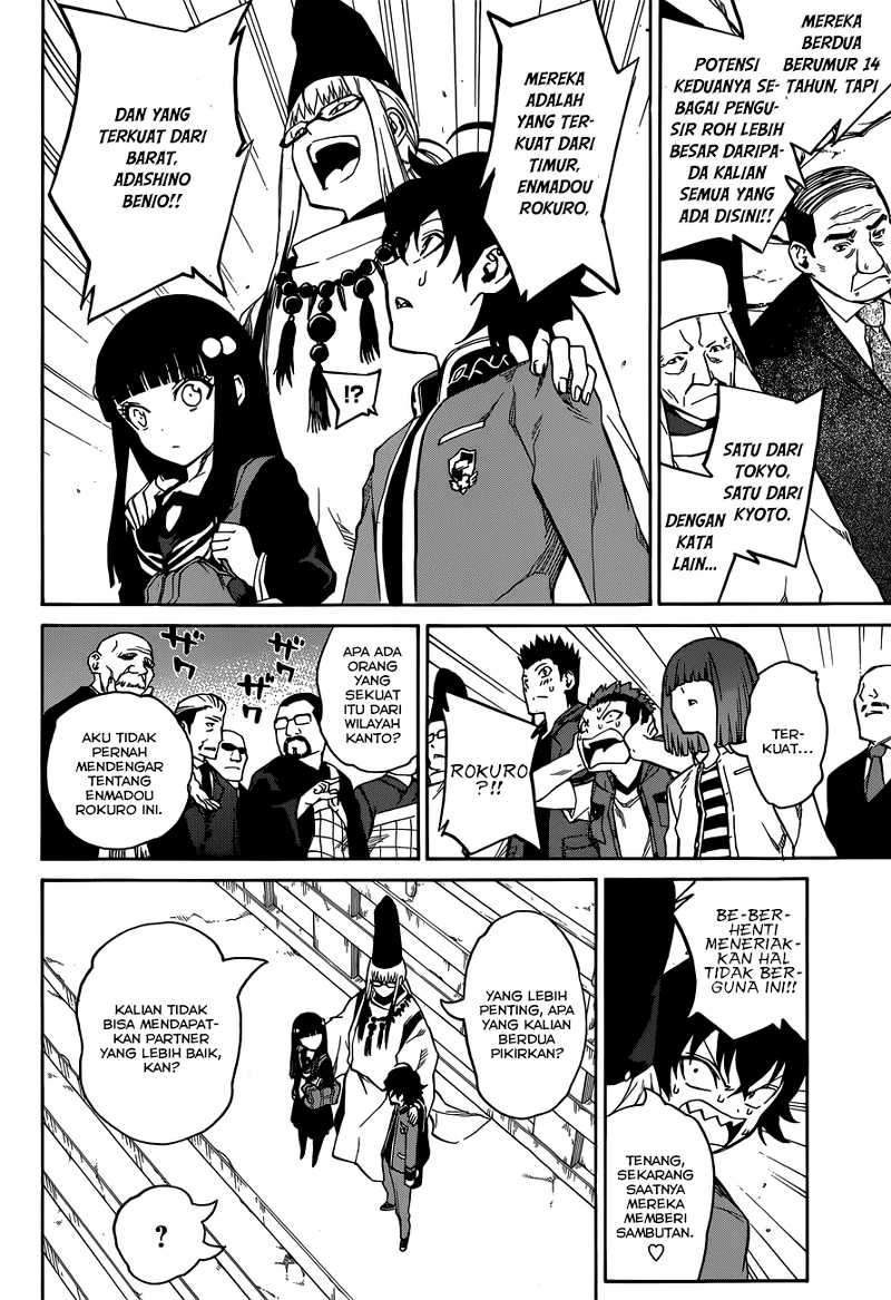 Sousei no Onmyouji Chapter 2 page 28