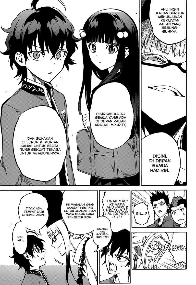 Sousei no Onmyouji Chapter 2 page 29