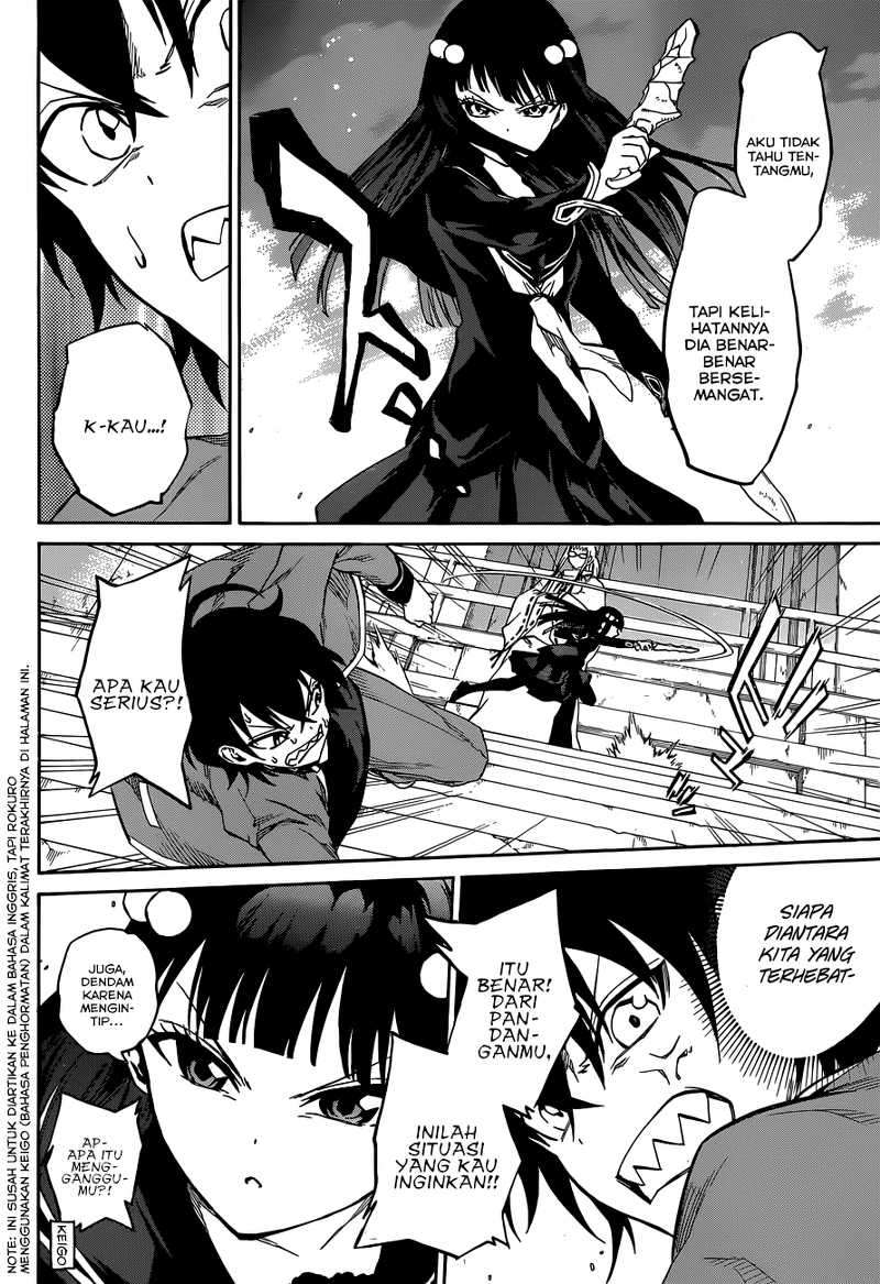 Sousei no Onmyouji Chapter 2 page 30