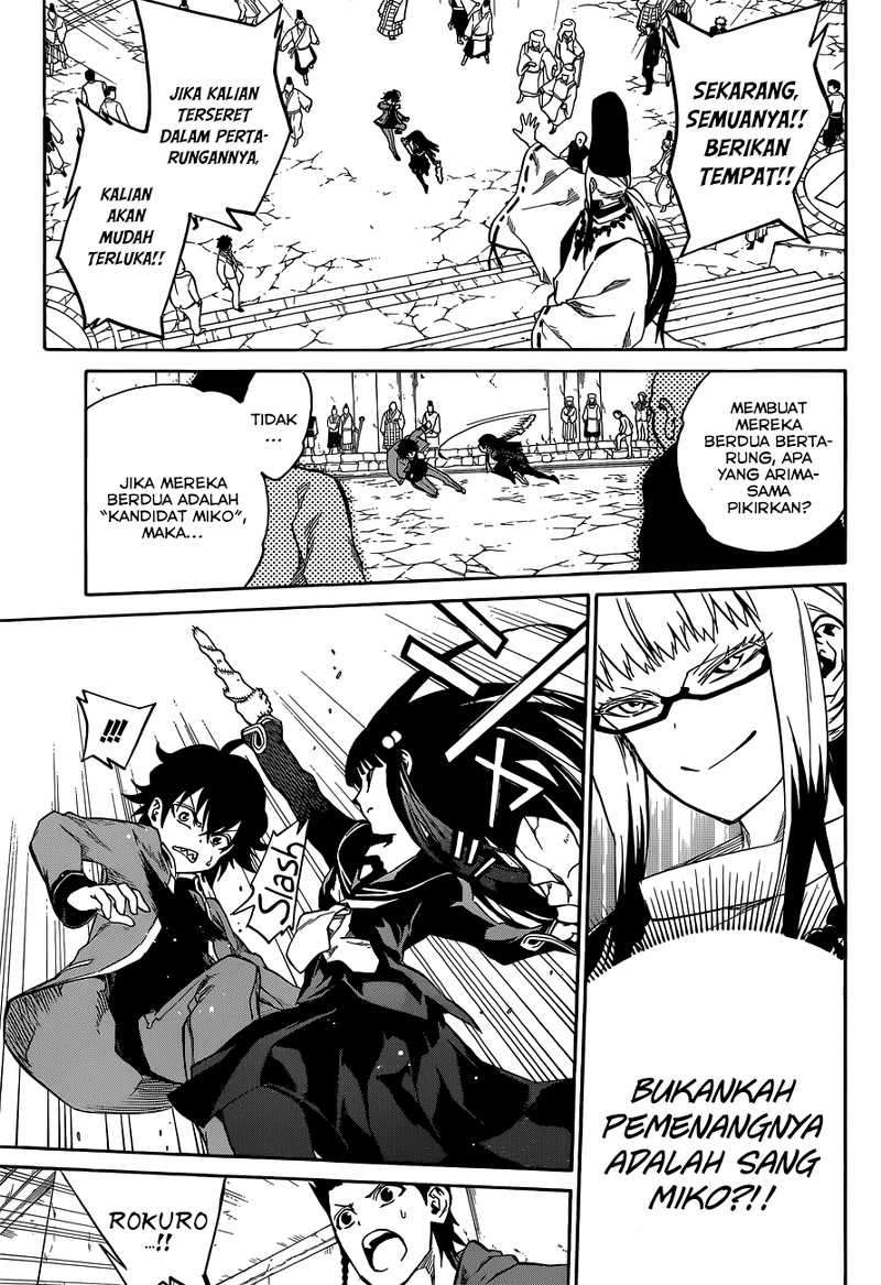 Sousei no Onmyouji Chapter 2 page 31