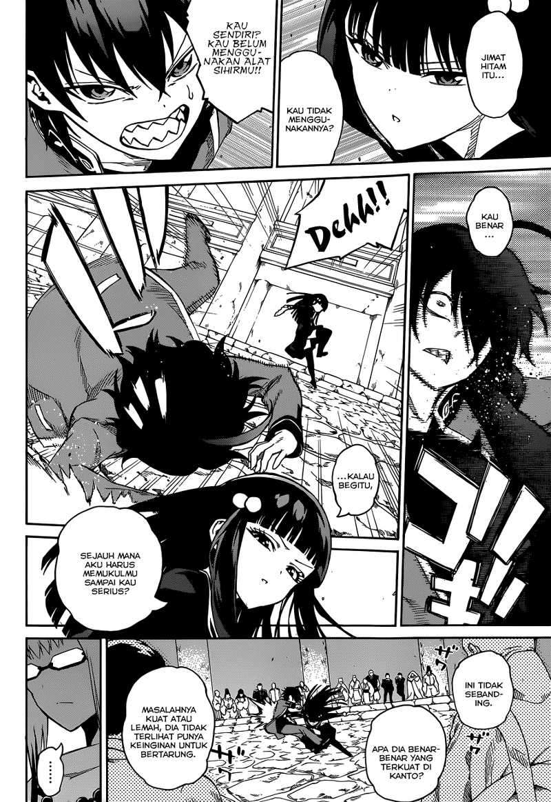 Sousei no Onmyouji Chapter 2 page 32
