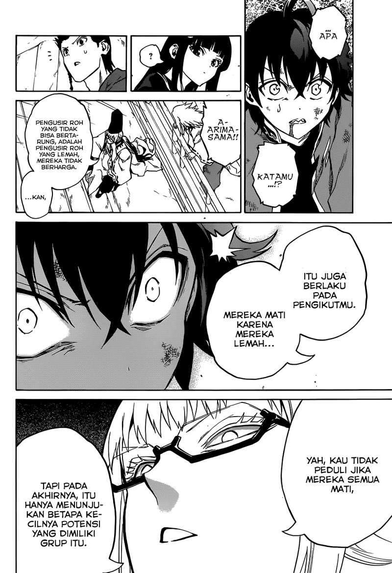 Sousei no Onmyouji Chapter 2 page 34