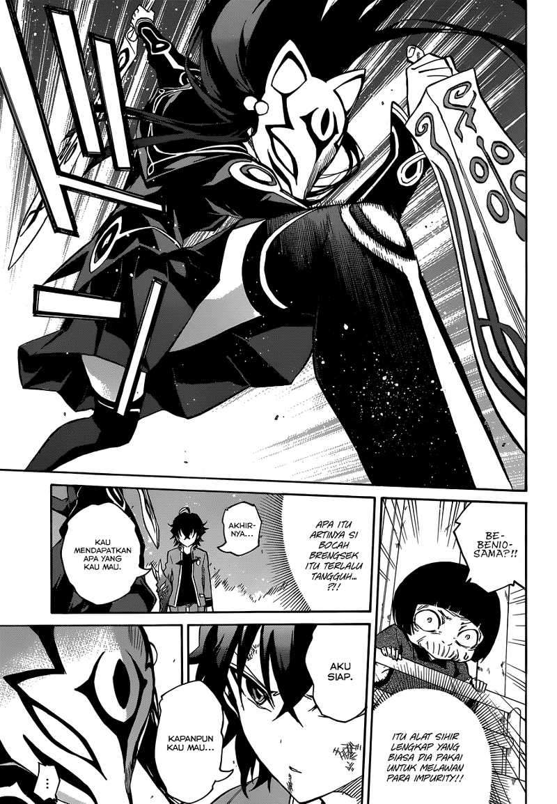 Sousei no Onmyouji Chapter 2 page 39