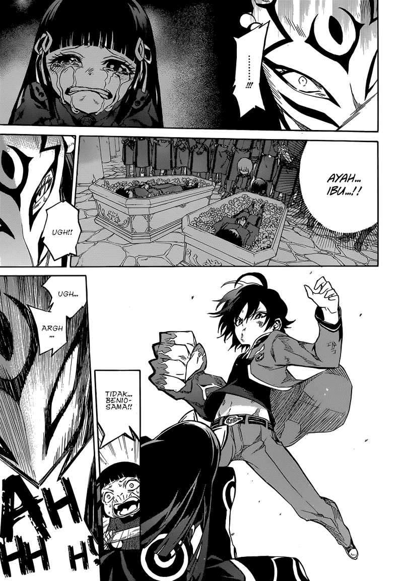 Sousei no Onmyouji Chapter 2 page 43