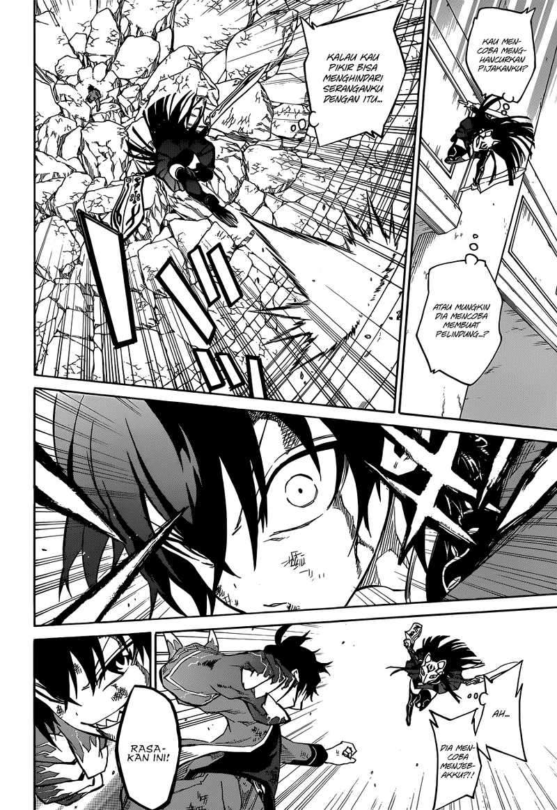 Sousei no Onmyouji Chapter 2 page 48