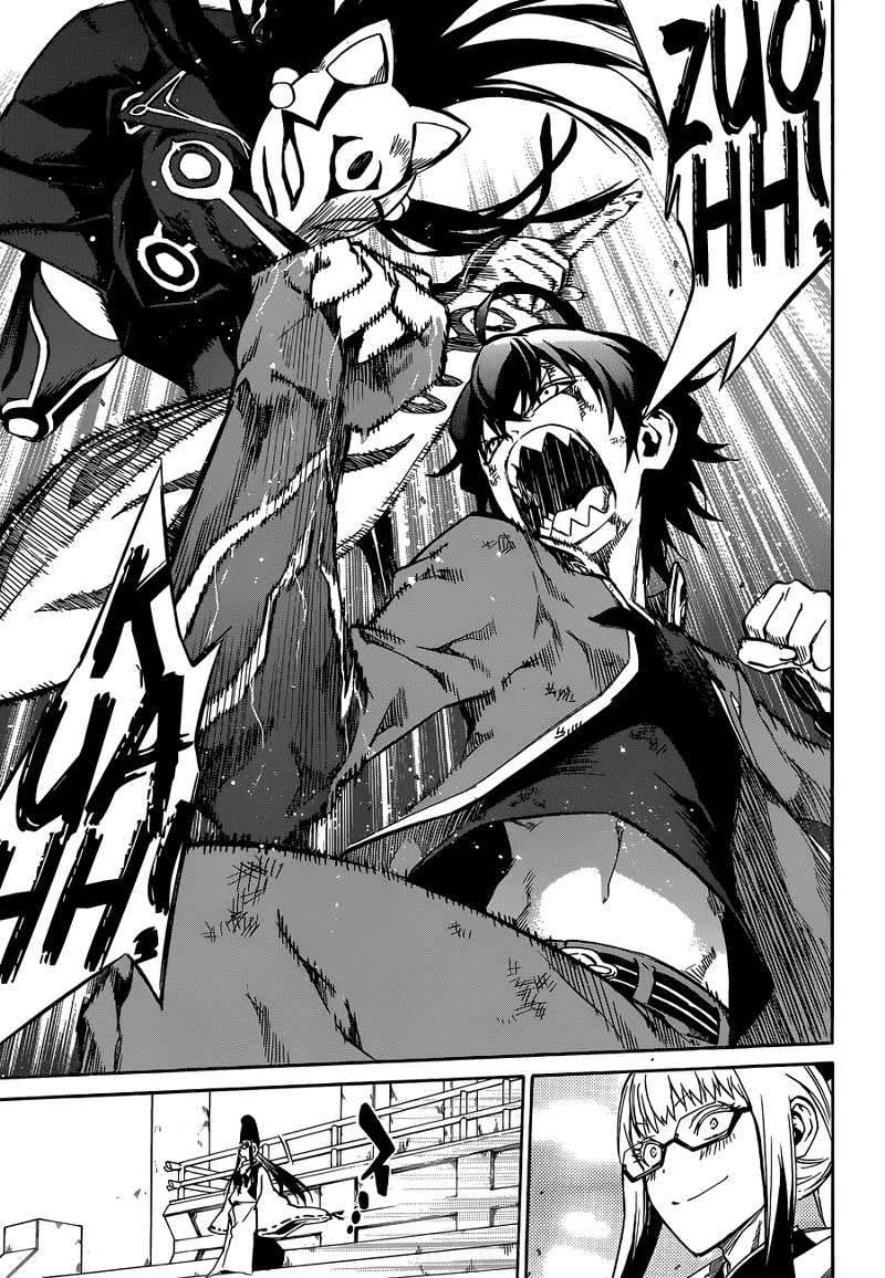Sousei no Onmyouji Chapter 2 page 49