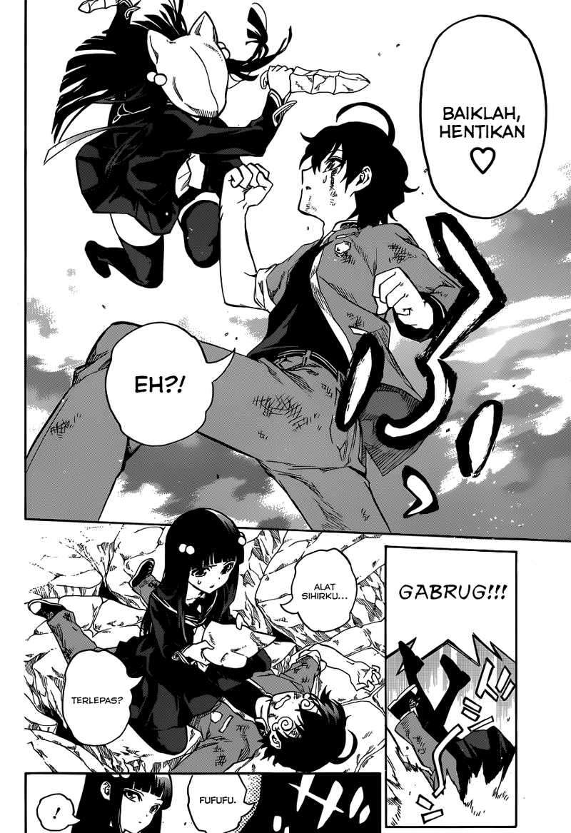 Sousei no Onmyouji Chapter 2 page 50