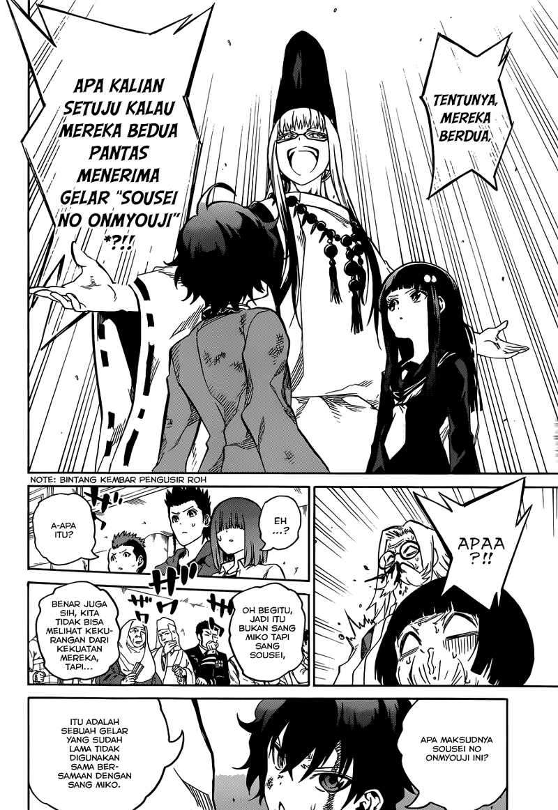 Sousei no Onmyouji Chapter 2 page 52