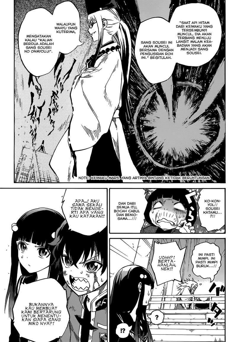 Sousei no Onmyouji Chapter 2 page 53