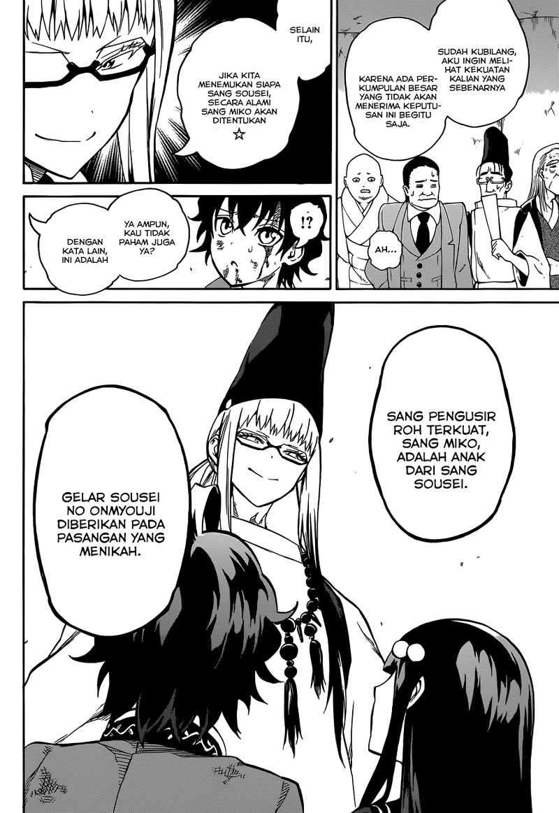 Sousei no Onmyouji Chapter 2 page 54