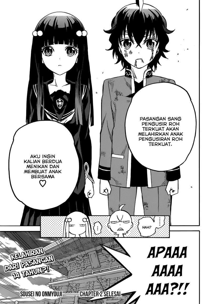 Sousei no Onmyouji Chapter 2 page 55