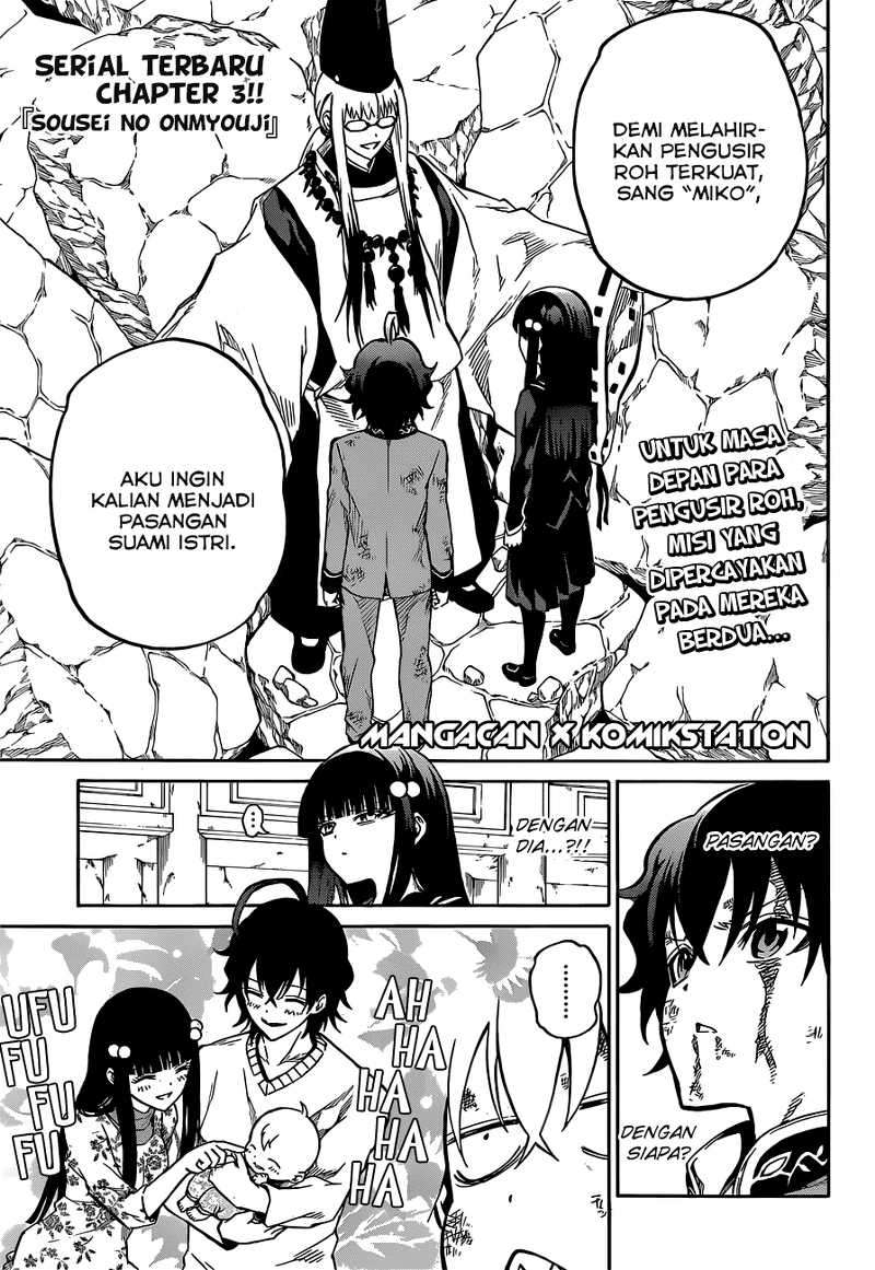 Sousei no Onmyouji Chapter 3 page 3