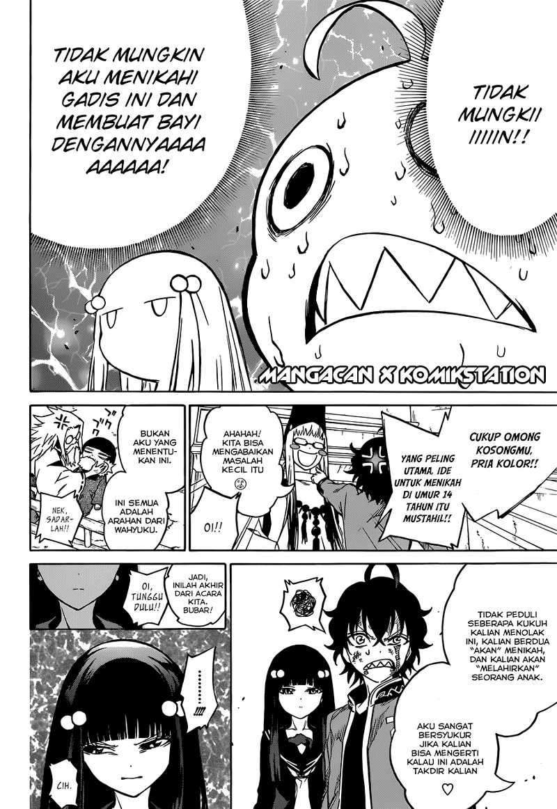 Sousei no Onmyouji Chapter 3 page 4